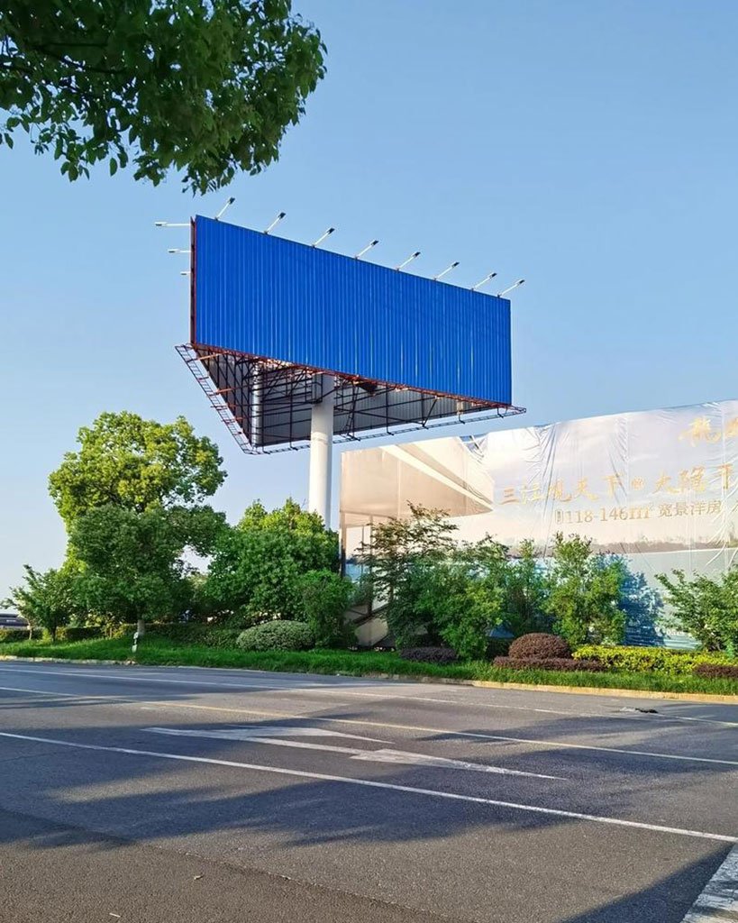 Advertising and curtain walls