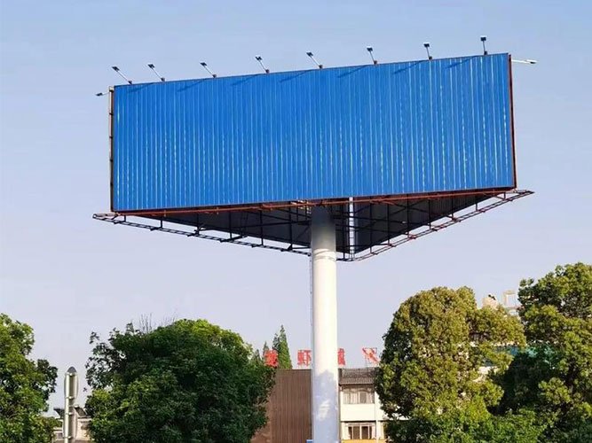 Sheet metal for advertising hoardings
